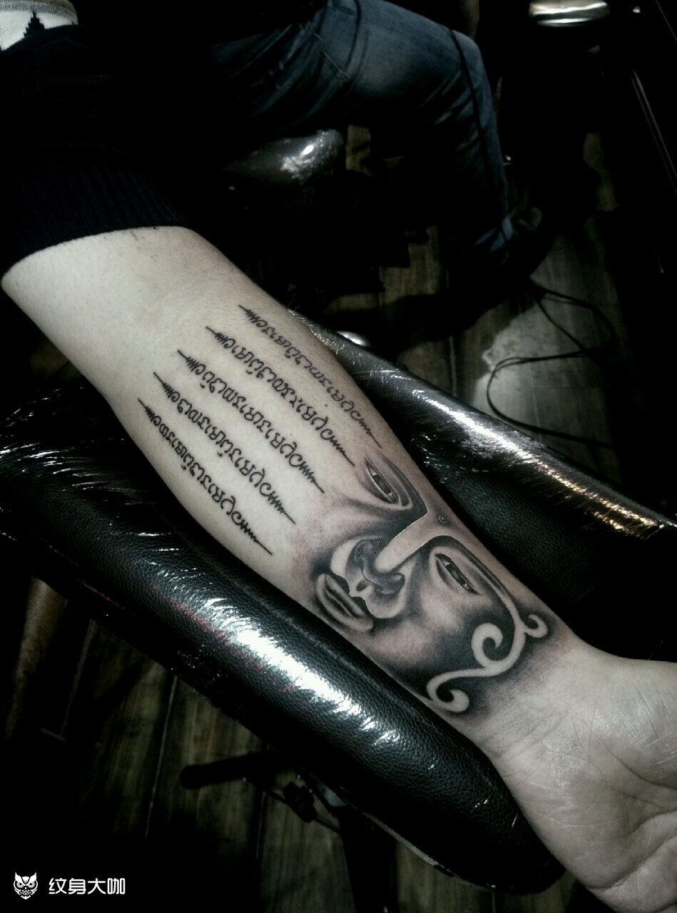 佛头五条经文_纹身图案手稿图片_江宏的纹身作品集
