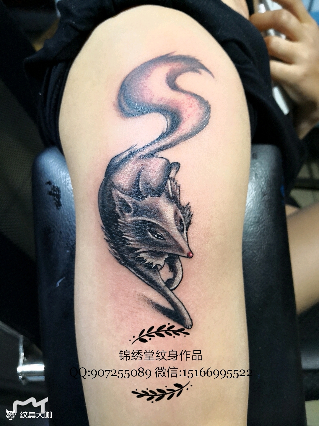 狐狸一枚_纹身图案手稿图片_锦绣堂 纪凯的纹身作品集