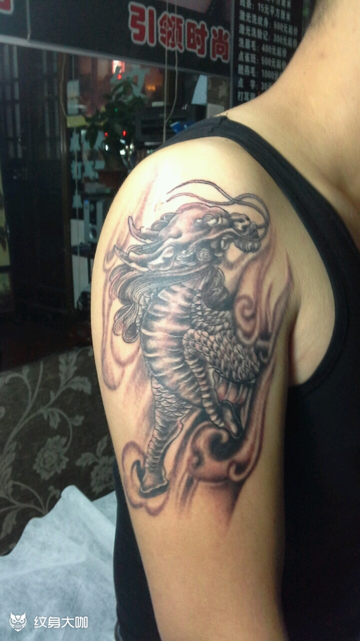 麒麟纹身图案
