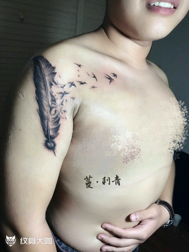 羽化燕_纹身图案手稿图片_马晶茹的纹身作品集