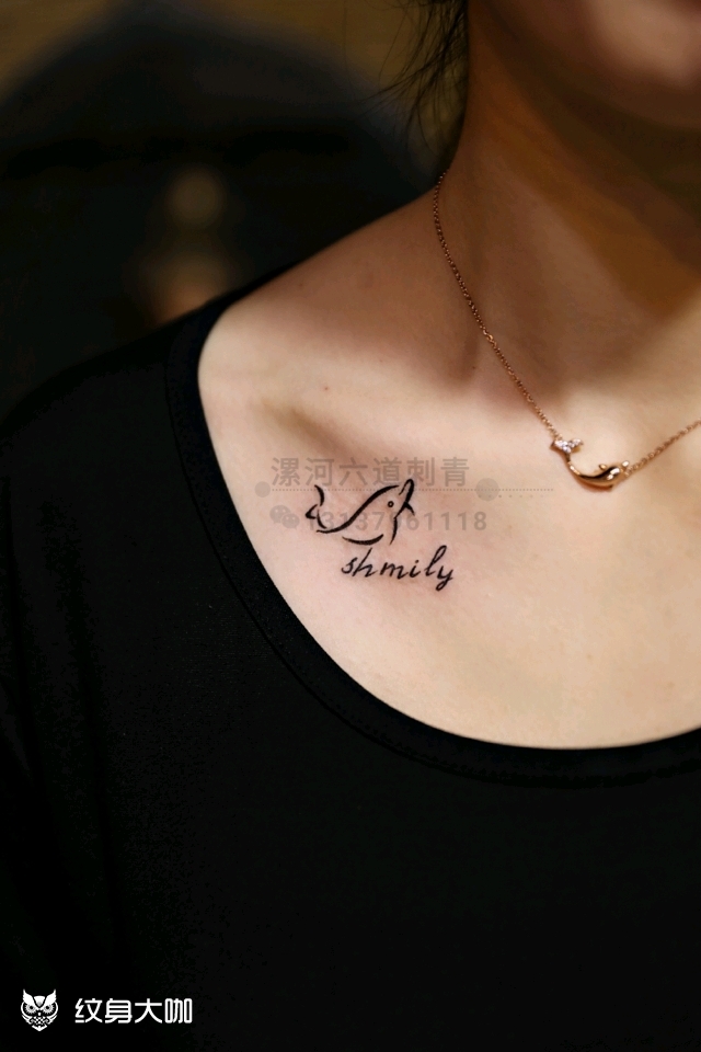 海豚_纹身图案手稿图片_漯河六道刺青的纹身作品集