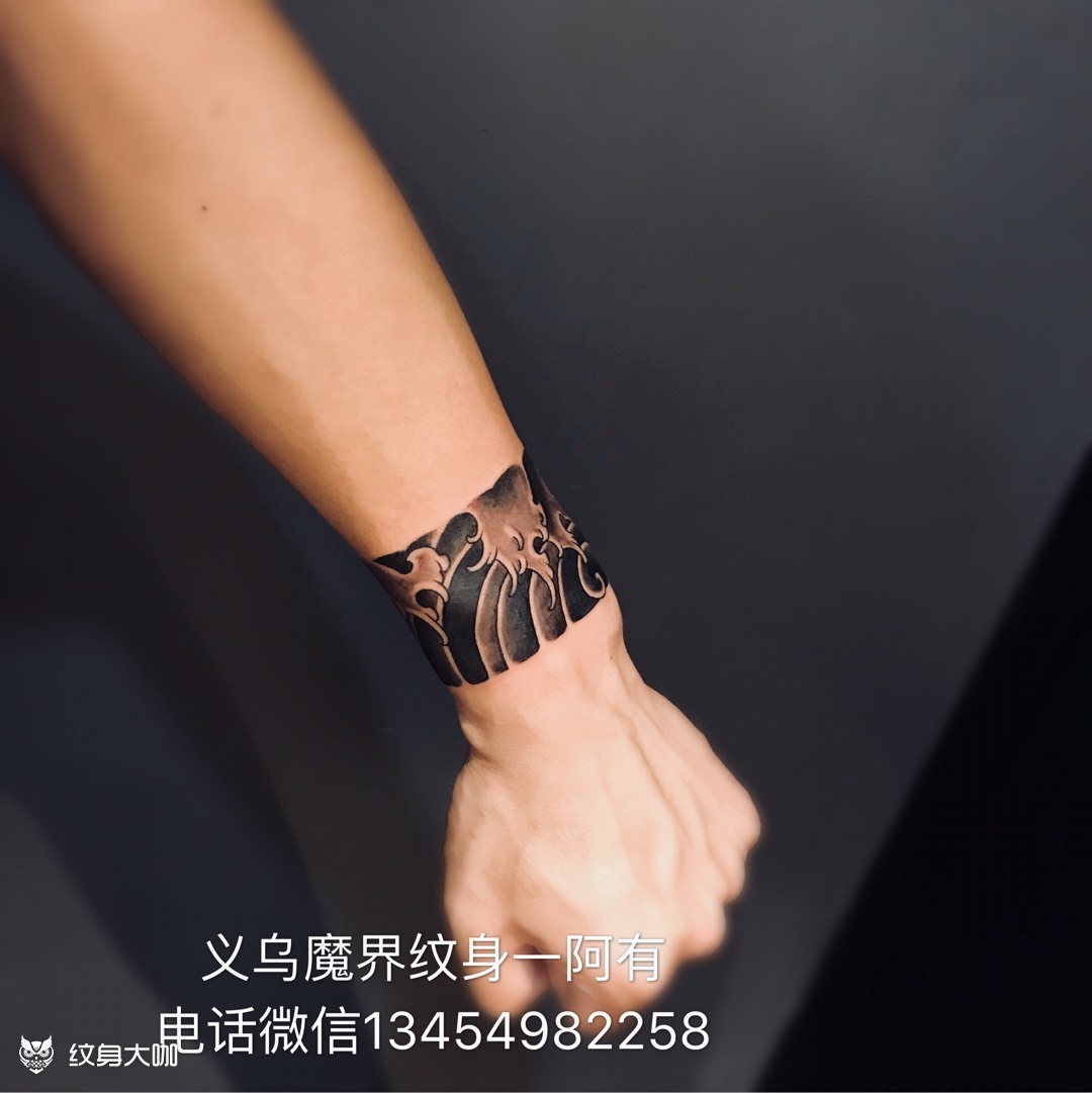 手环臂环_纹身图案手稿图片_尹中有的纹身作品集