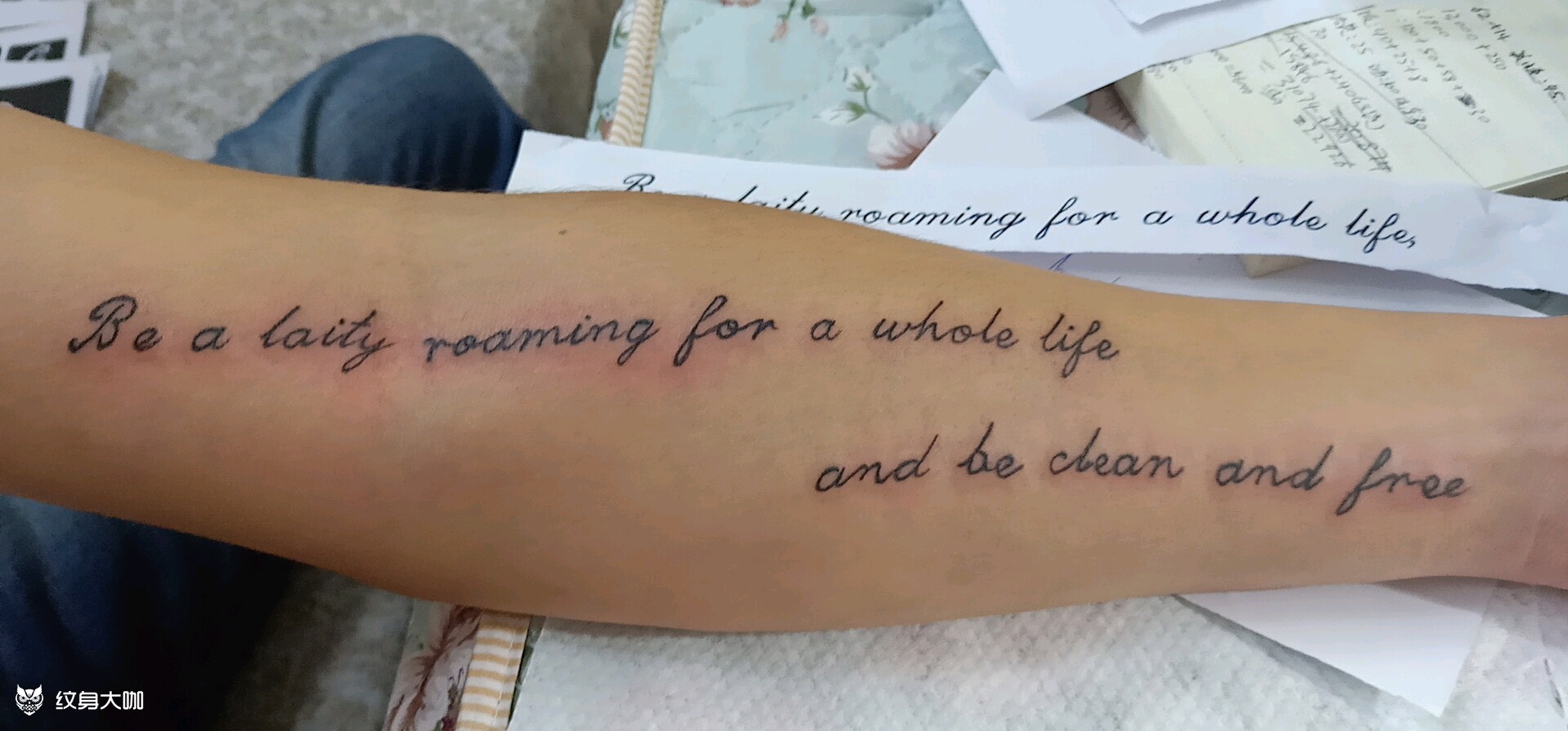 爱自由_纹身图案手稿图片_奋斗 2018加油 的纹身作品集