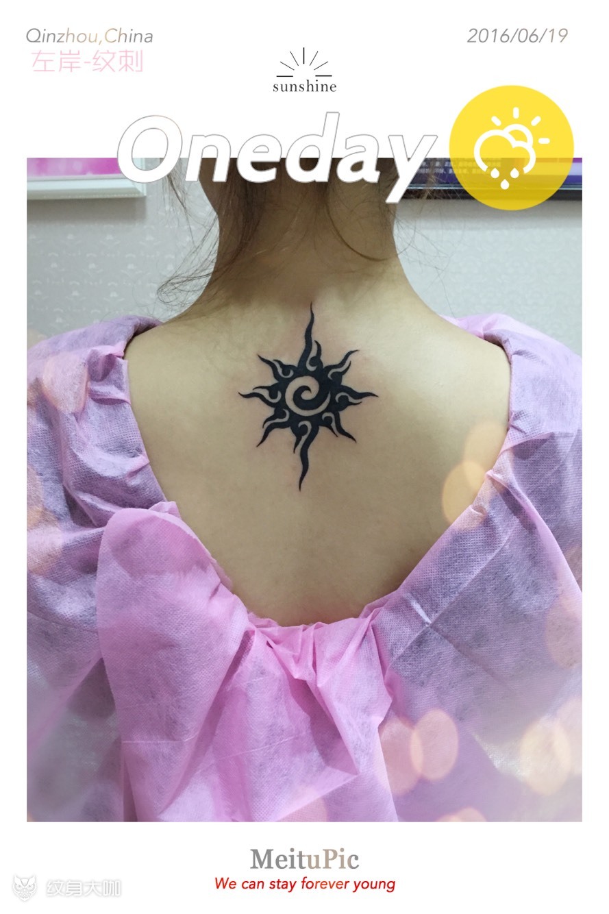 太阳图腾_纹身图案手稿图片_左岸-纹刺的纹身作品集