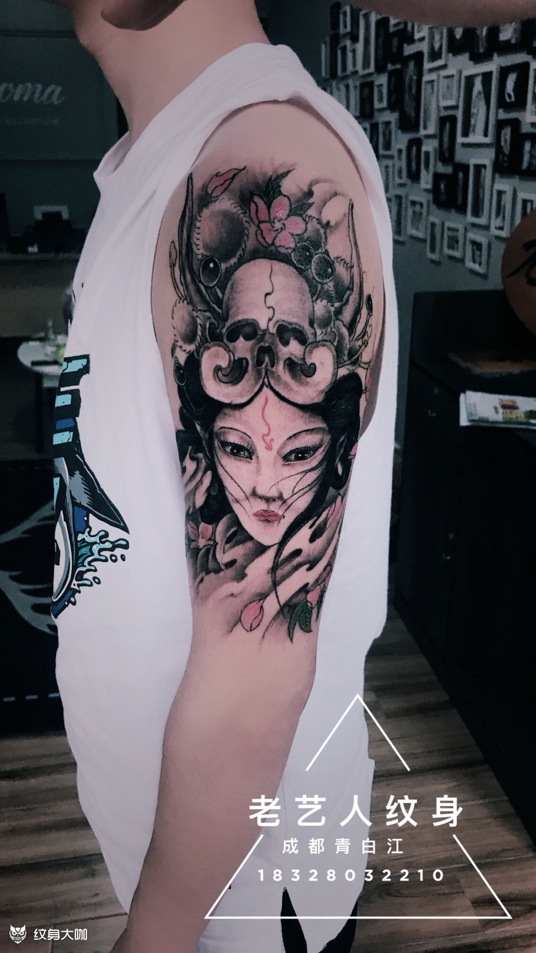 艺姬_纹身图案手稿图片_孙帆的纹身作品集