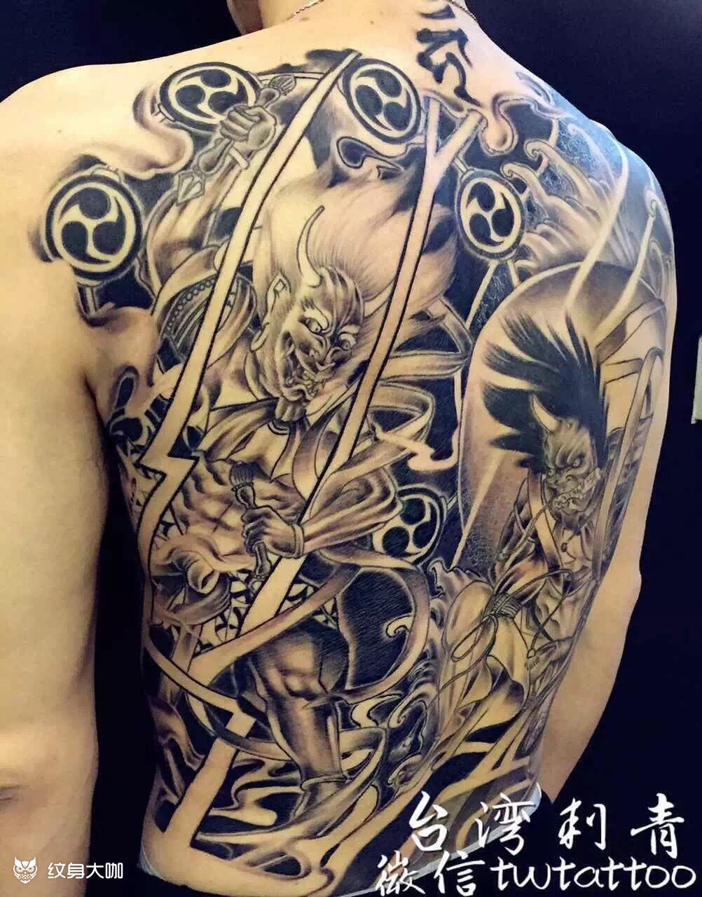 传说中的风神雷神_纹身图案手稿图片_crazytao的纹身作品集
