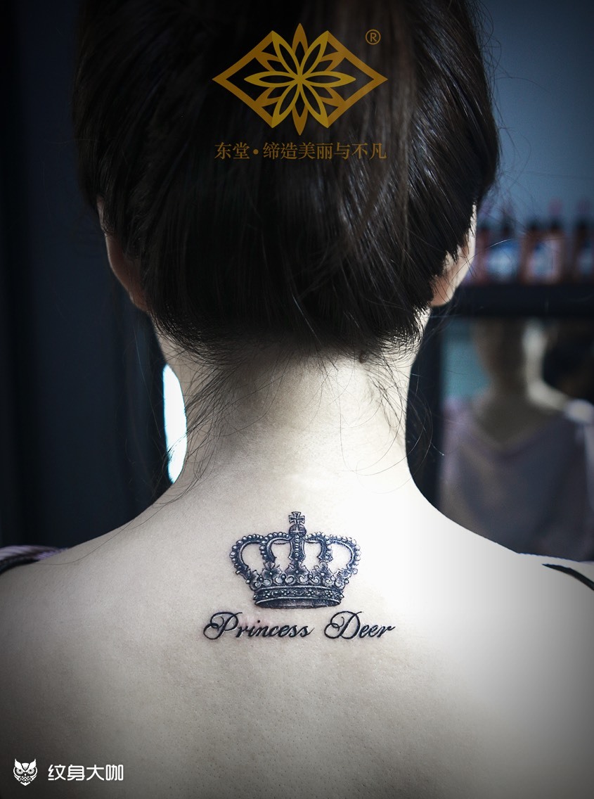 皇冠_纹身图案手稿图片_张轩荣的纹身作品集