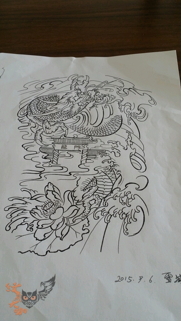 龙门_纹身图案手稿图片_雪域的纹身作品集