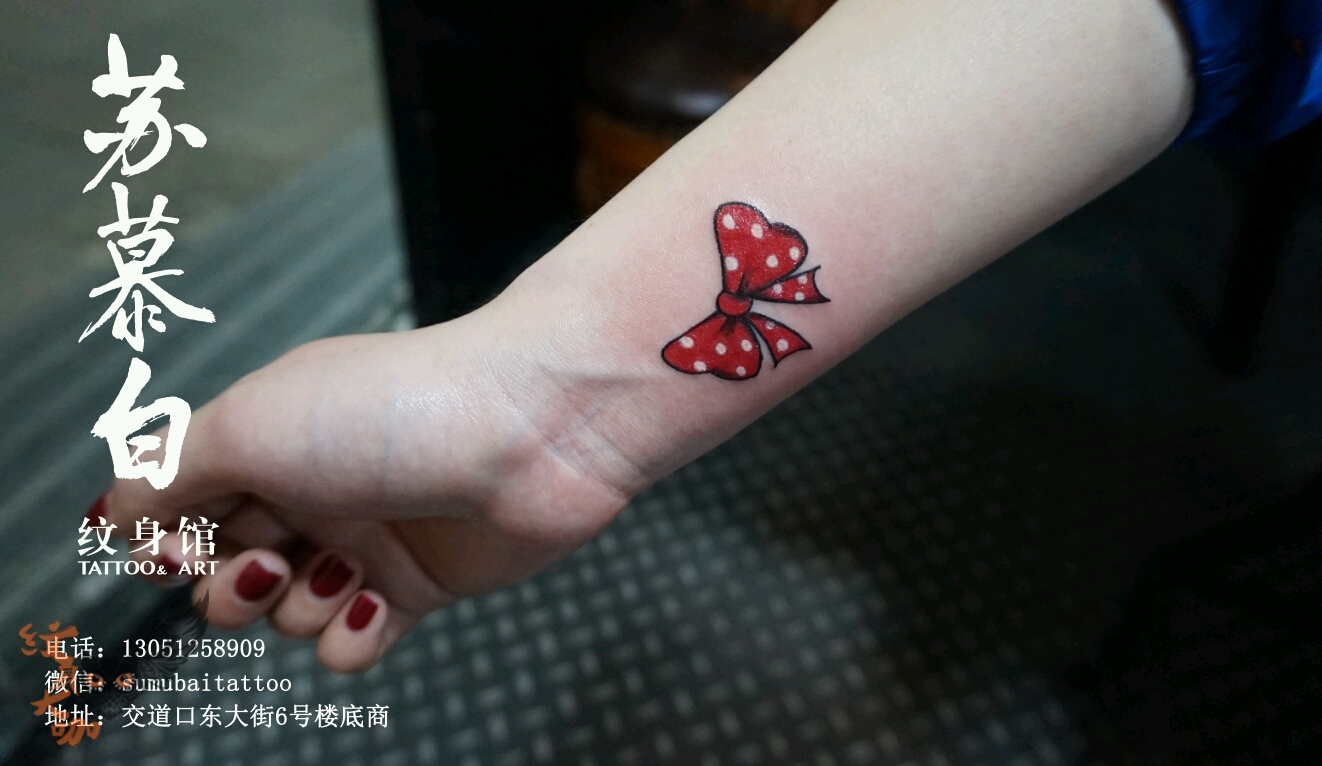 米妮的蝴蝶结_纹身图案手稿图片_苏慕白的白的纹身作品集