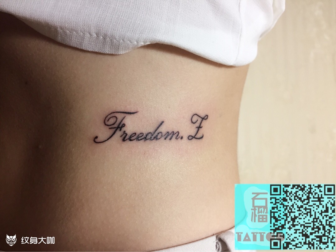 腰侧英文_纹身图案手稿图片_六六的纹身作品集