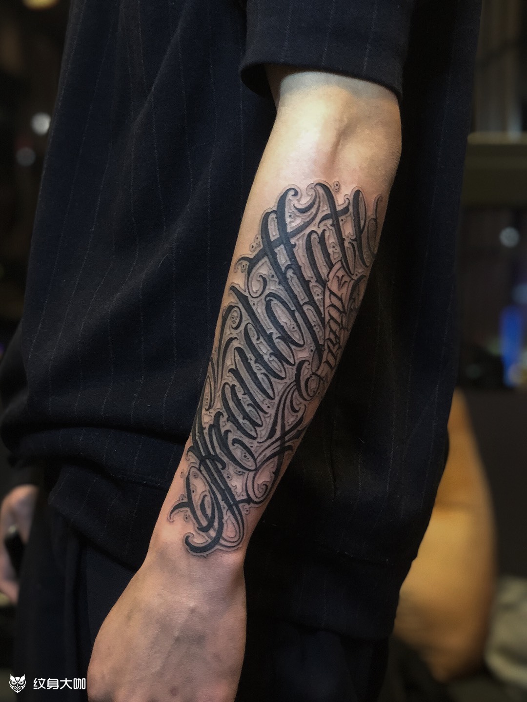 花体英文_纹身图案手稿图片_方双飞的纹身作品集