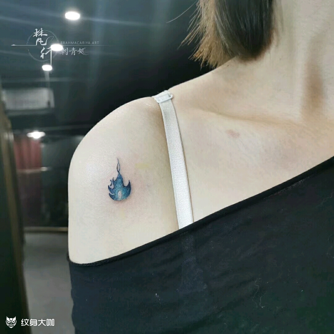 蓝色小火焰_纹身图案手稿图片_石泽的纹身作品集