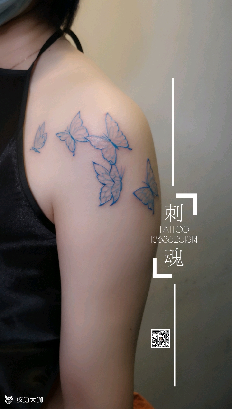 肩上蝶_纹身图案手稿图片_谭昌武的纹身作品集