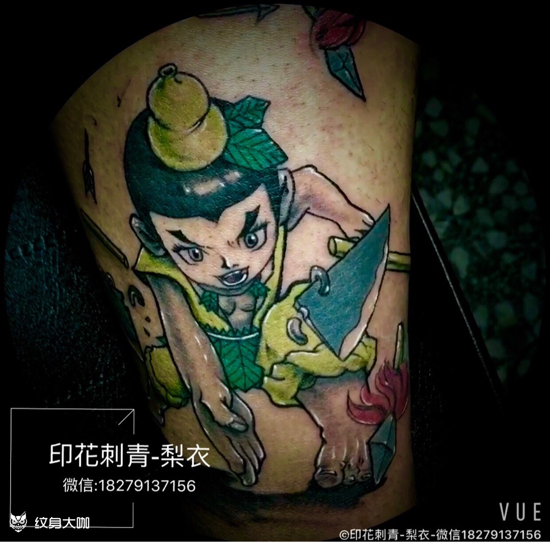 葫芦娃_纹身图案手稿图片_龙歧神乐的纹身作品集