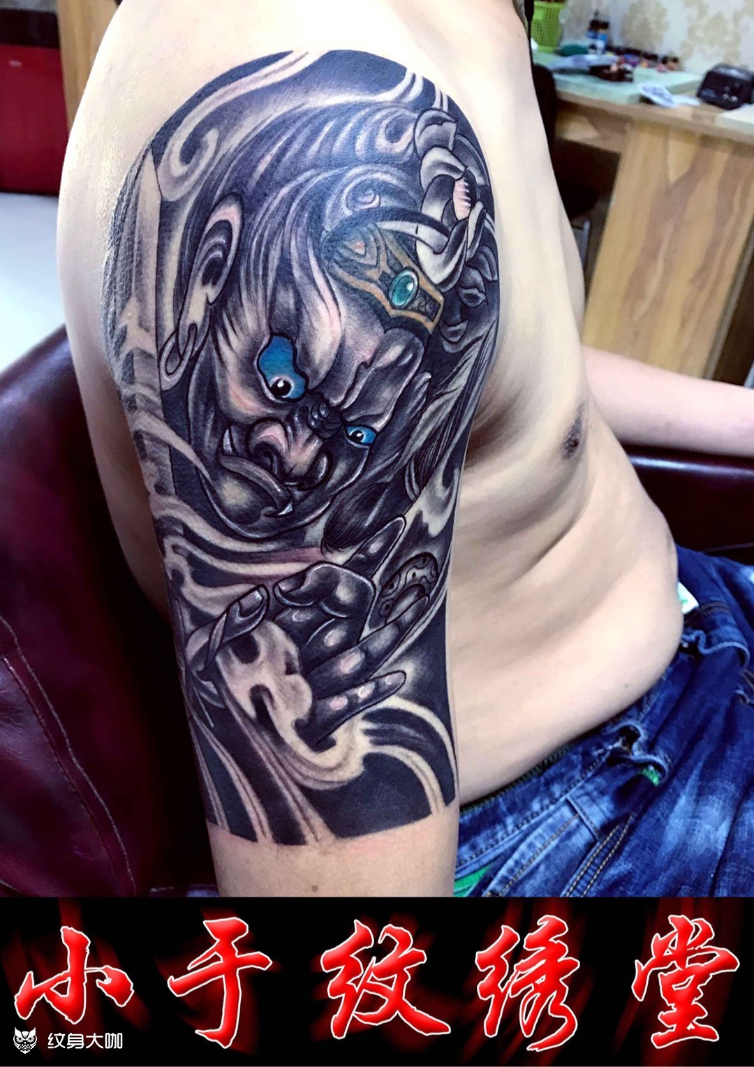 不动明王_纹身图案手稿图片_于红战的纹身作品集
