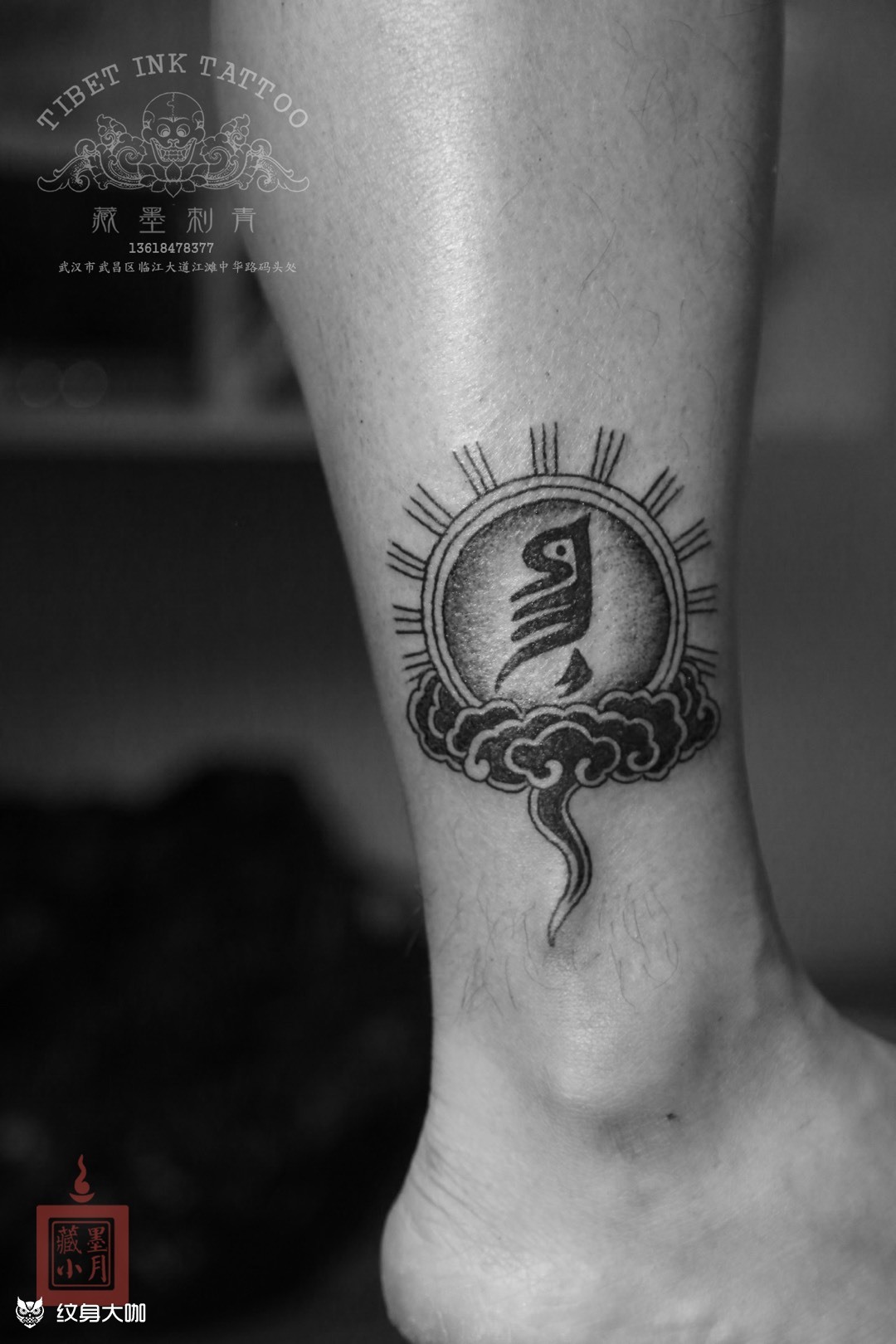 太阳鸟_纹身图案手稿图片_张赏月的纹身作品集