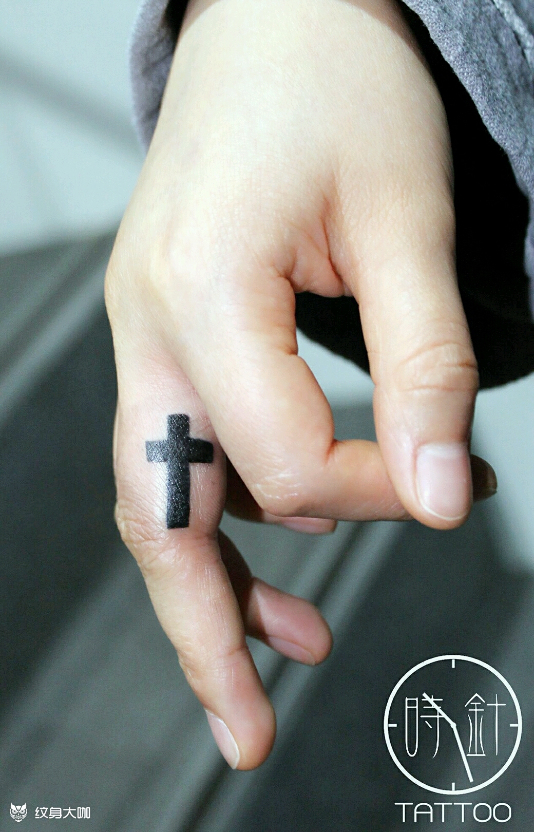 手指遮盖_纹身图案手稿图片_travis时的纹身作品集