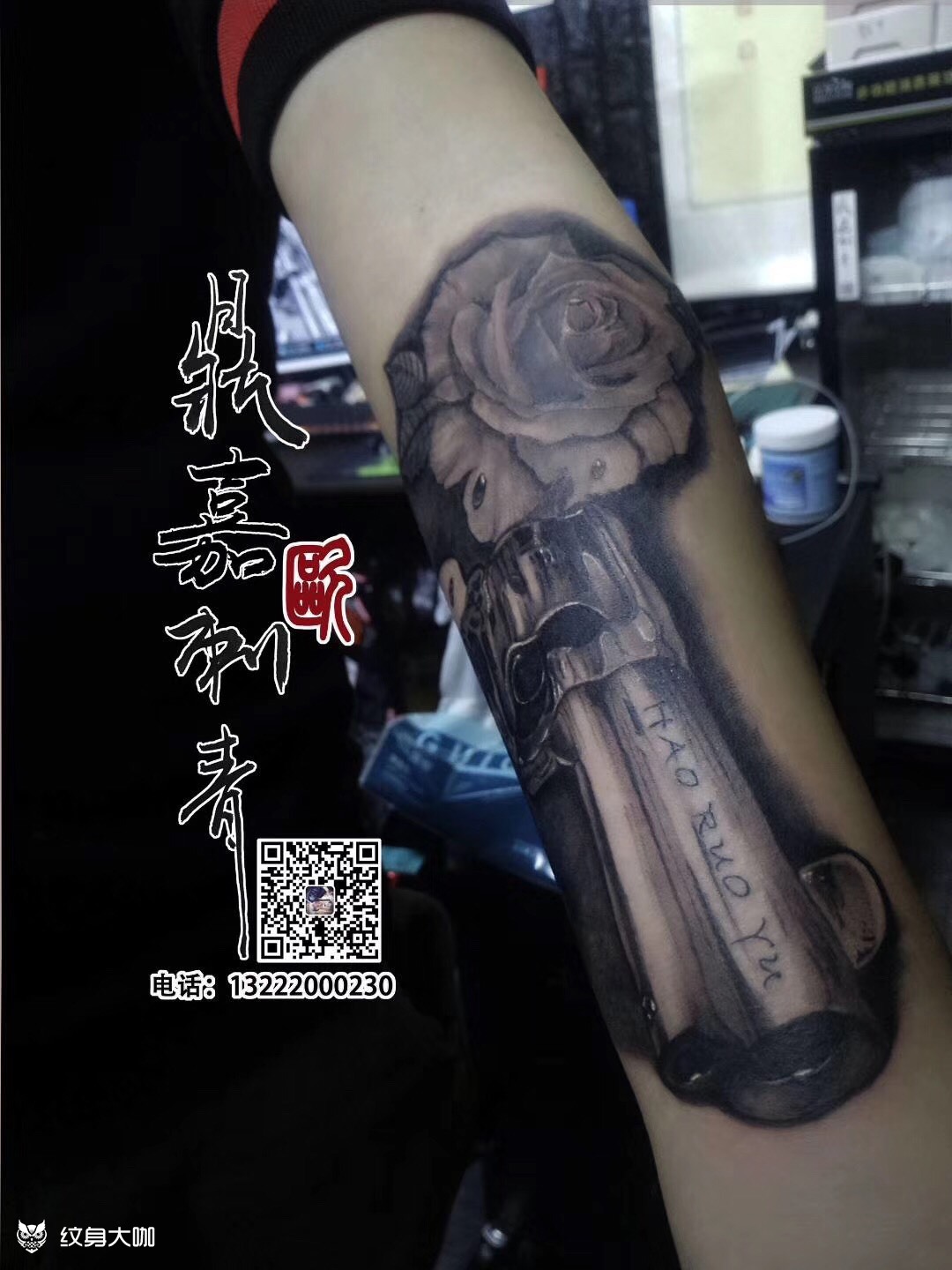 枪炮玫瑰根据客人要求设计的枪_纹身吧社区 - 纹身大咖