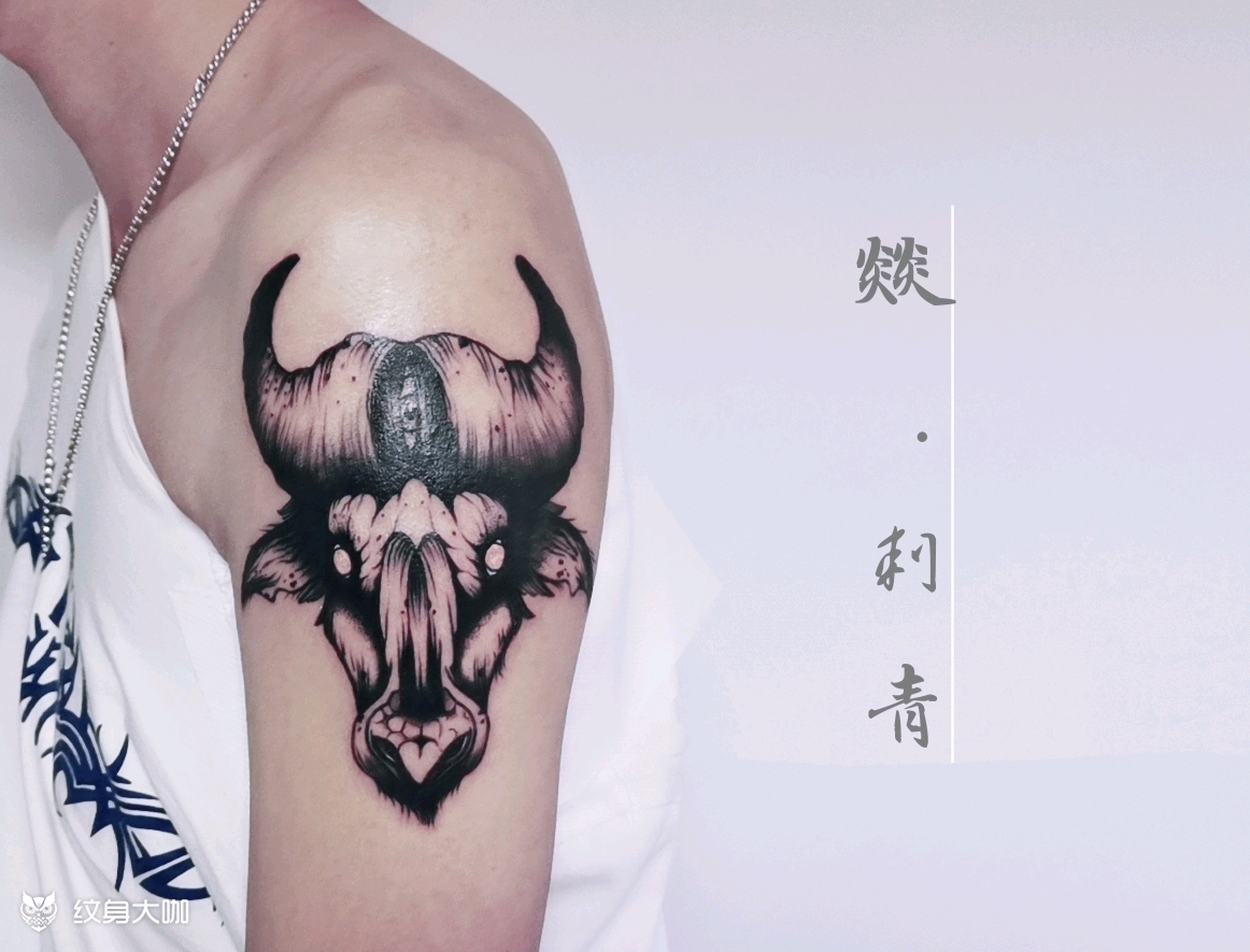 牛头_纹身图案手稿图片_rt的纹身作品集