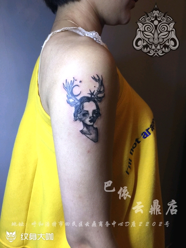 大臂鹿角女孩_纹身图案手稿图片_呼 市 n·刺 青的纹身作品集
