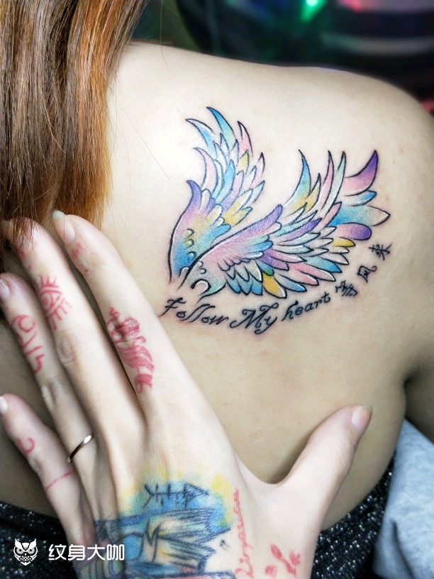 彩色翅膀_纹身图案手稿图片_玄月的纹身作品集