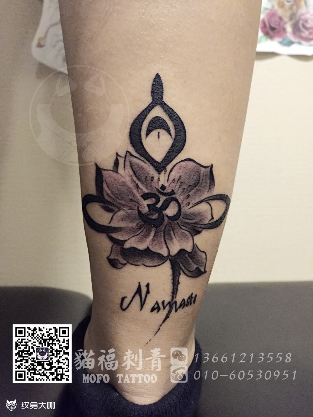 瑜伽莲花_纹身图案手稿图片_心沐的纹身作品集