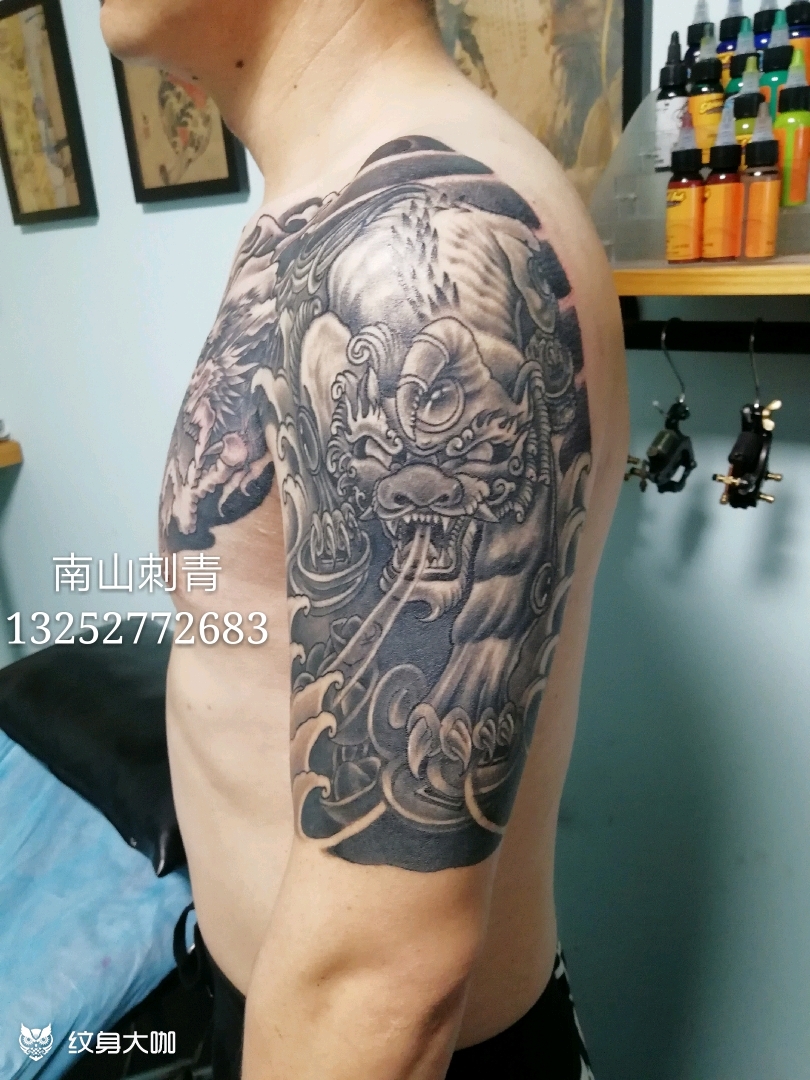 半甲 龙 貔貅_纹身图案手稿图片_张楠的纹身作品集