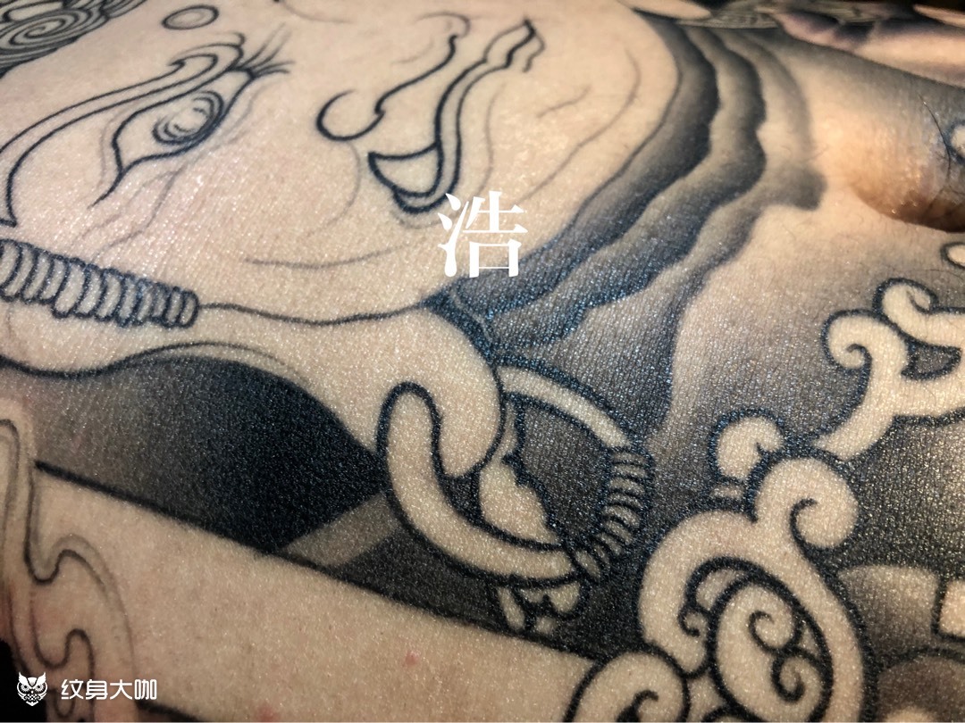 不动明王_纹身图案手稿图片_宗传统-浩的纹身作品集