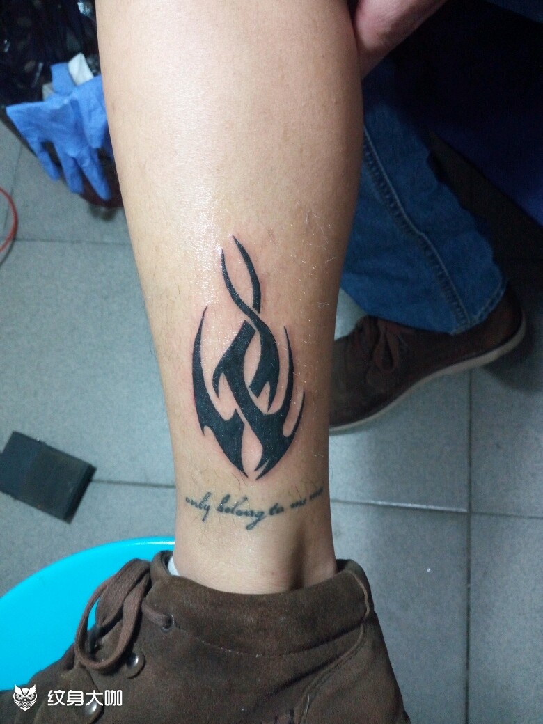 图腾_纹身图案手稿图片_呵呵的纹身作品集