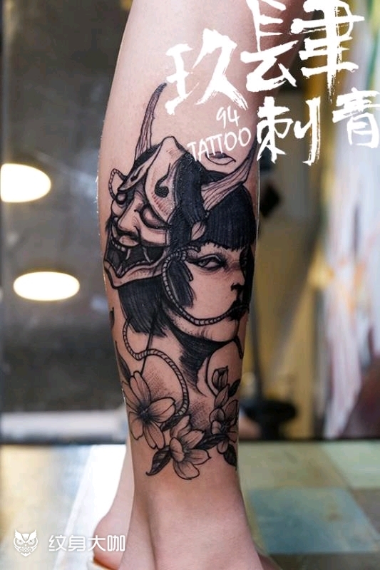 艺伎般若小腿_纹身图案手稿图片_tao的纹身作品集