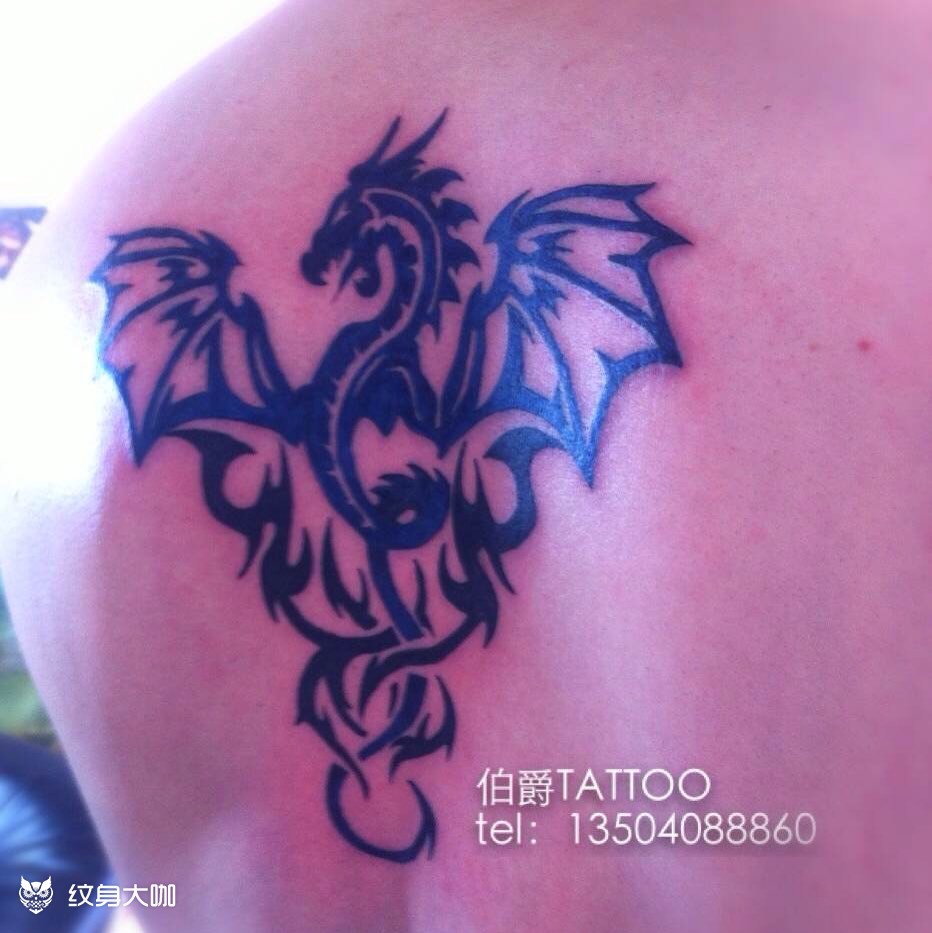 龙图腾_纹身图案手稿图片_海龙的纹身作品集