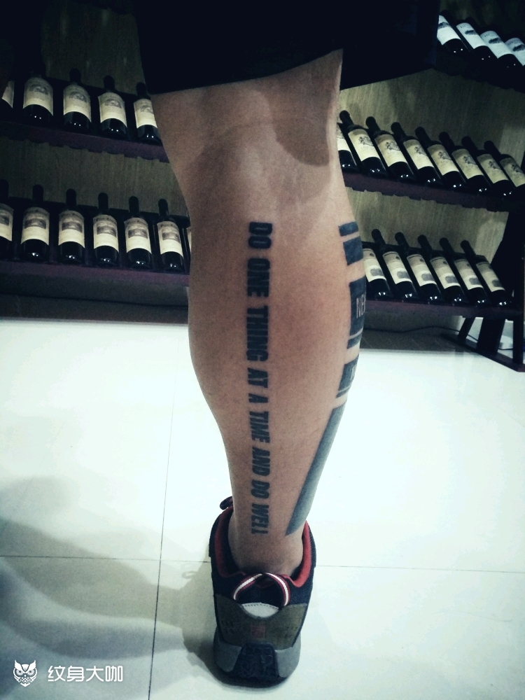 小腿字母_纹身图案手稿图片_ 汪秉昌的纹身作品集
