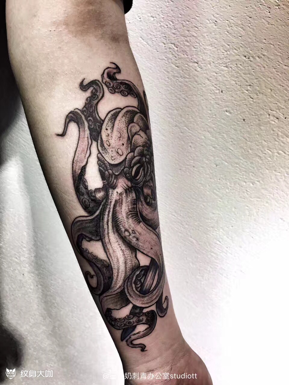 octopustattoo