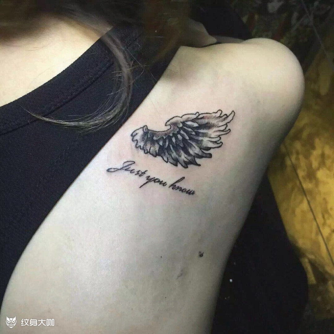 翅膀加英文_纹身图案手稿图片_智超的纹身作品集