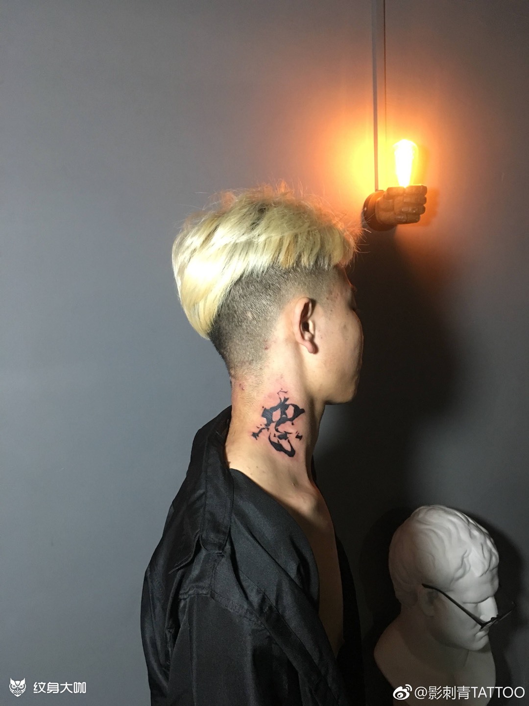 忠_纹身图案手稿图片_kk的纹身作品集