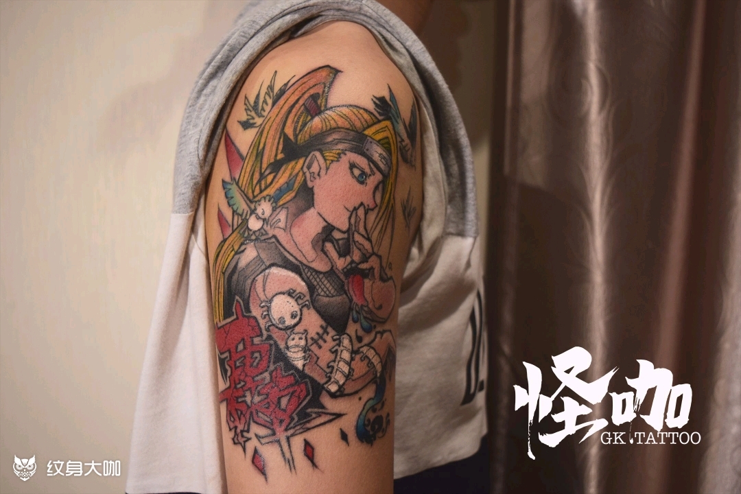 迪达拉_纹身图案手稿图片_蛙蛙的纹身作品集