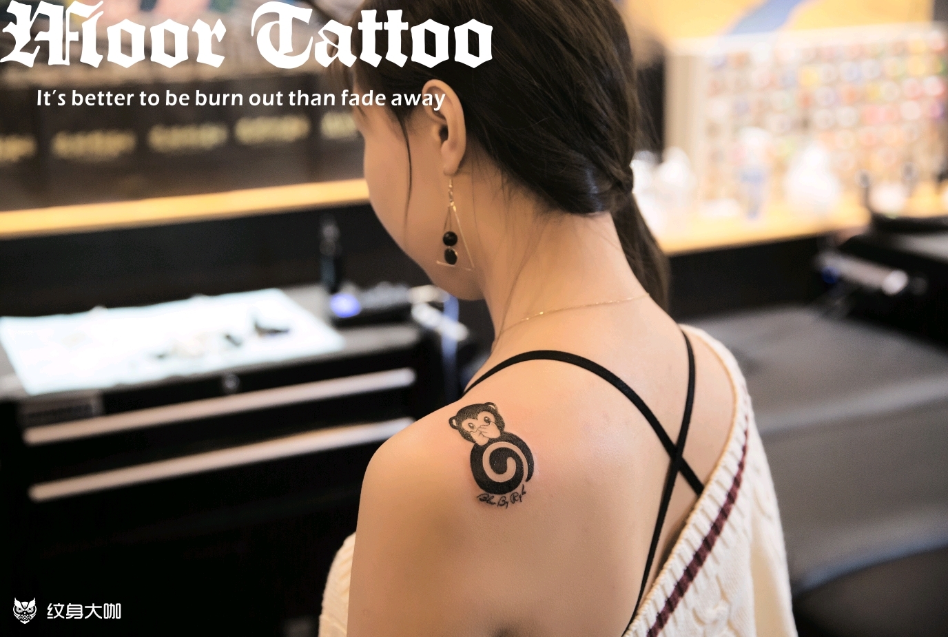 三不猴_纹身图案手稿图片_626的纹身作品集