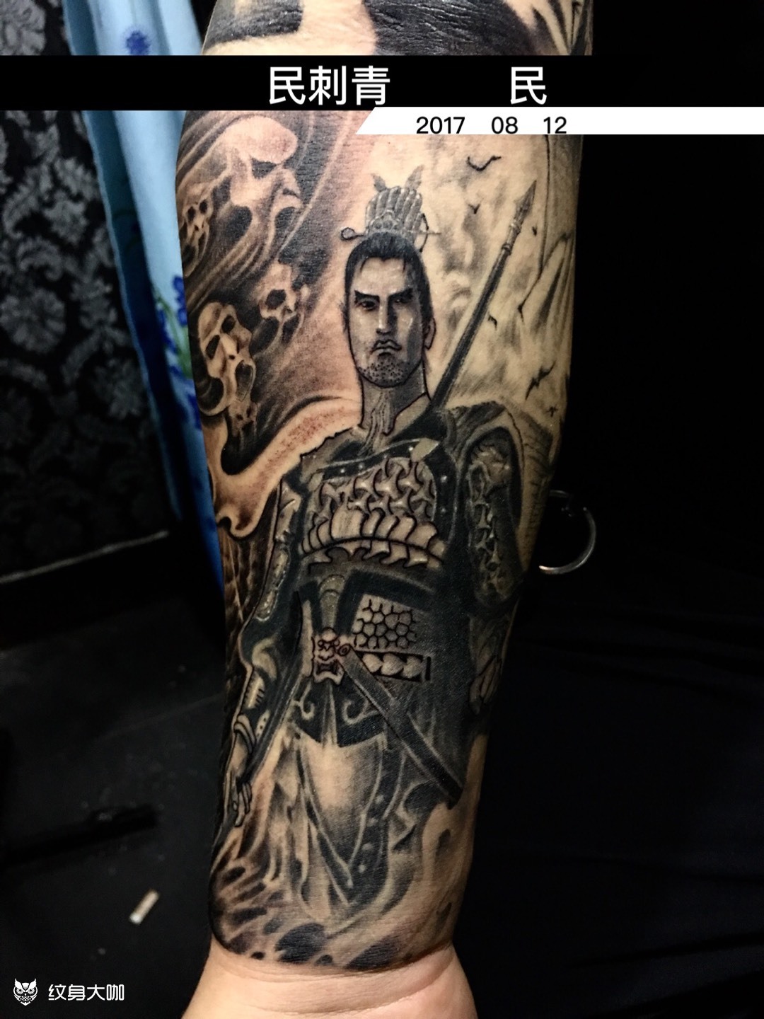 电话同微信:15034152547ta的主页微信联系店铺:民刺青