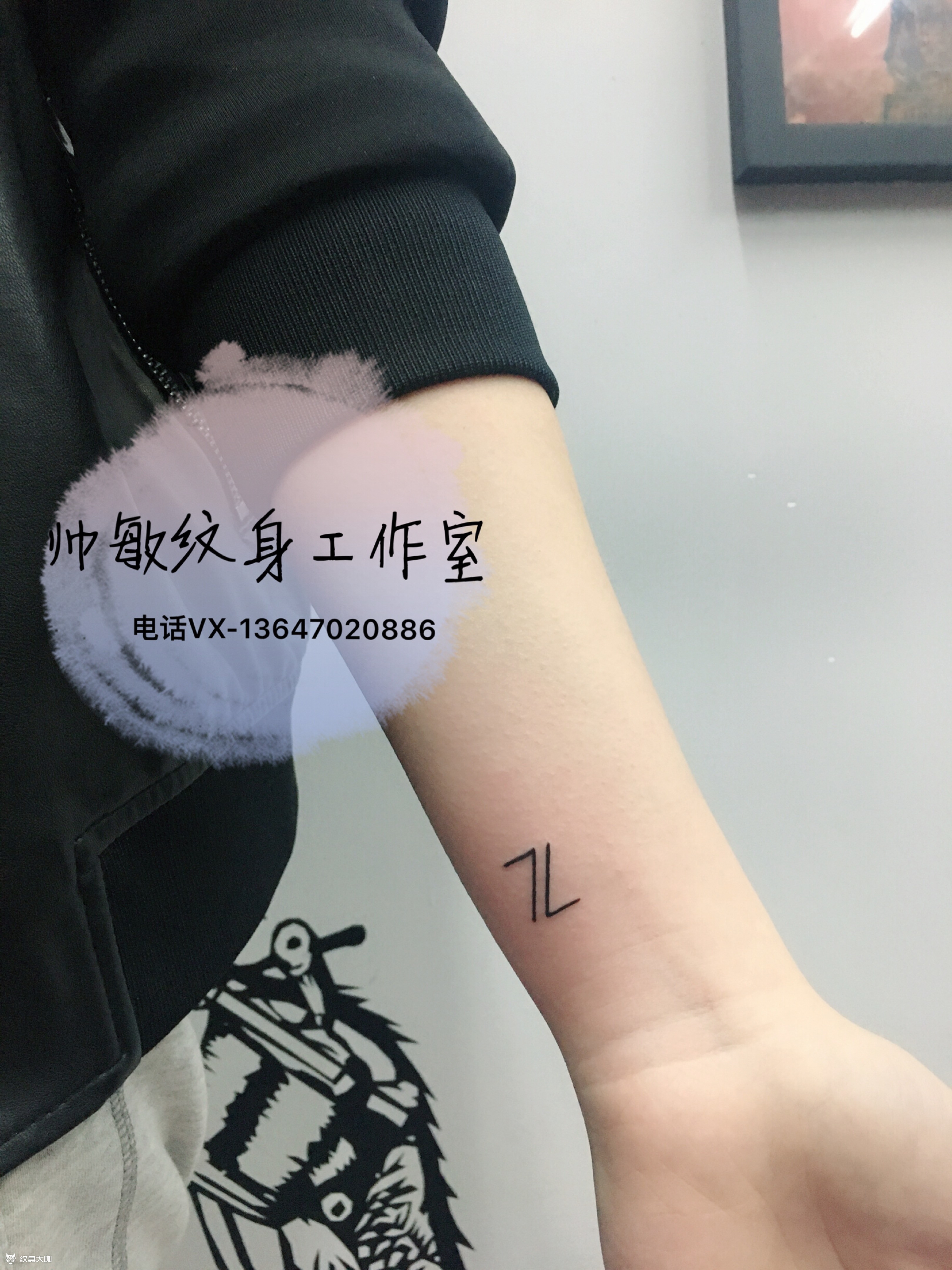 z_纹身图案手稿图片_帅敏tattoo的纹身作品集