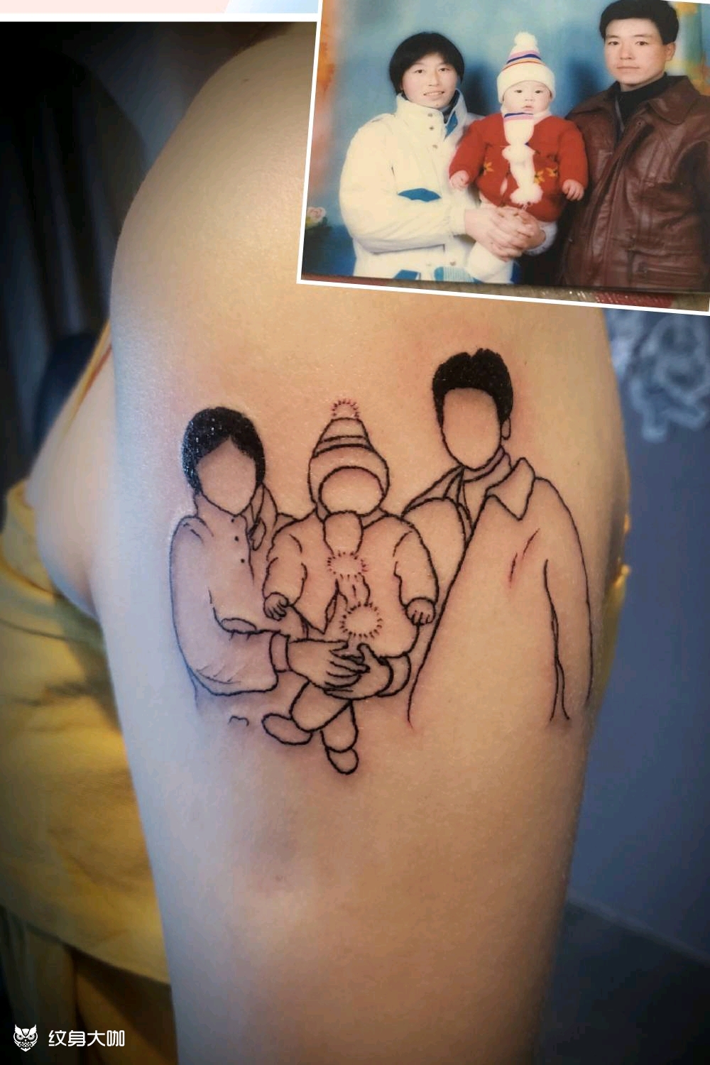 一家三_纹身图案手稿图片_近林的纹身作品集