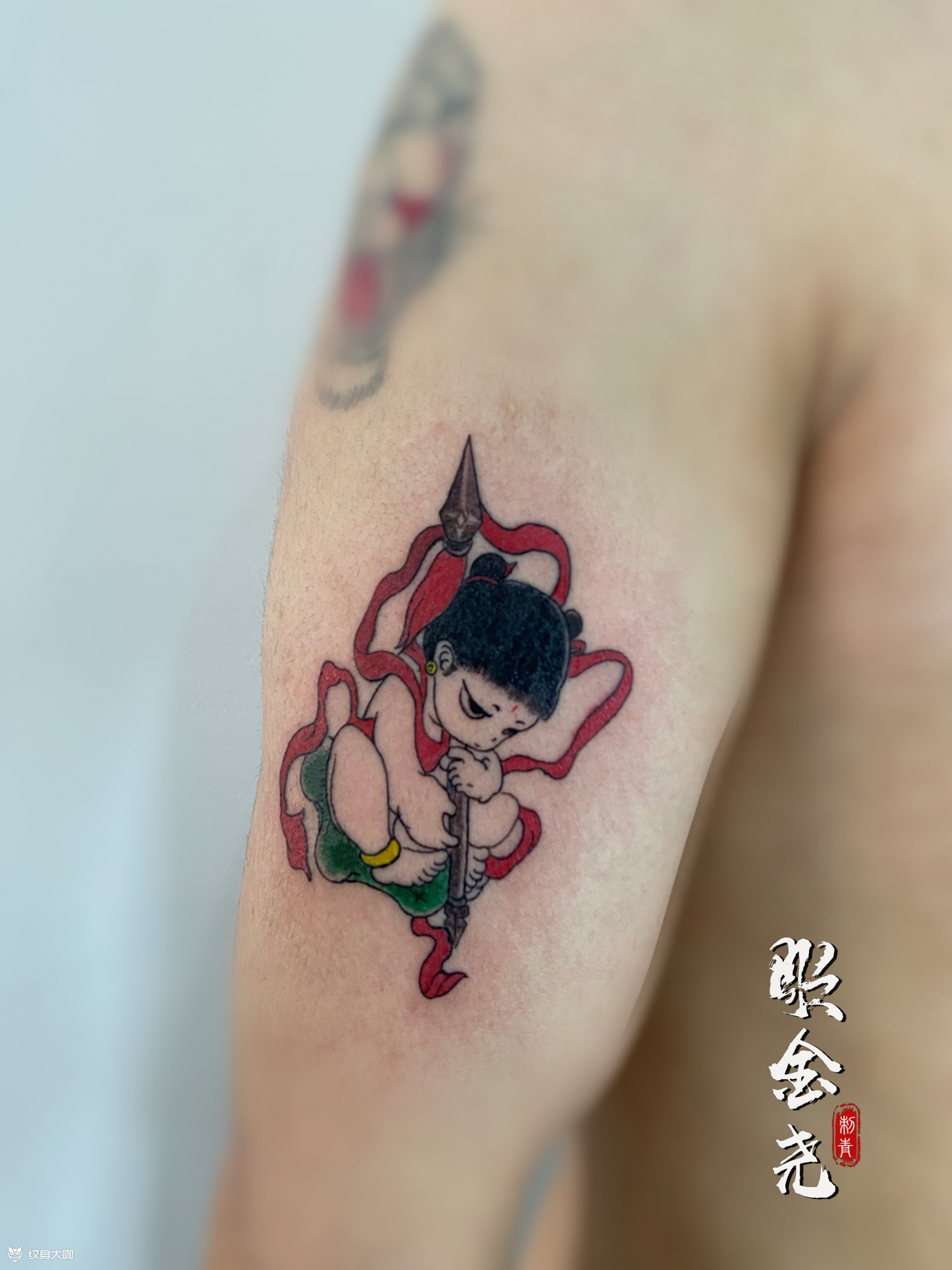 小哪吒_纹身图案手稿图片_雕金尧的纹身作品集