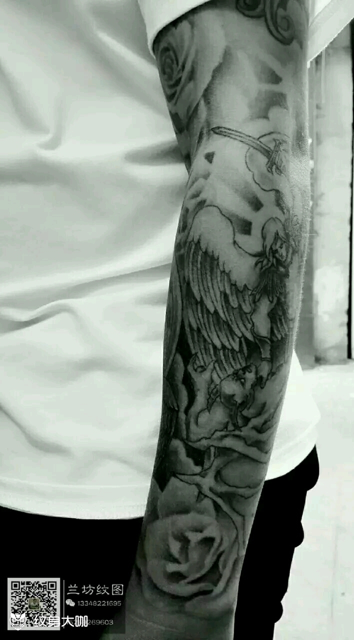 天使与恶魔花臂