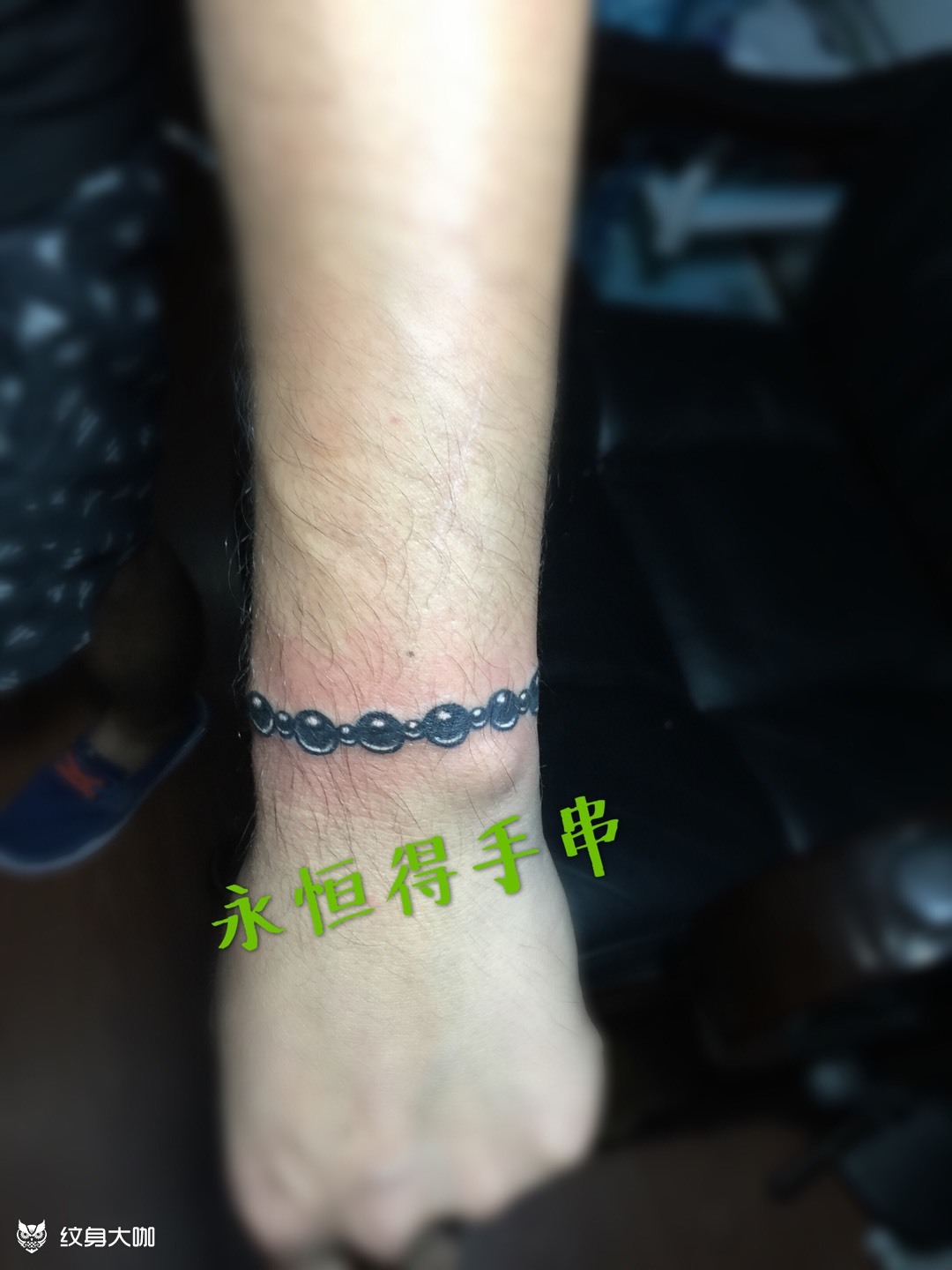 永恒得手串_纹身图案手稿图片_张铖耀的纹身作品集