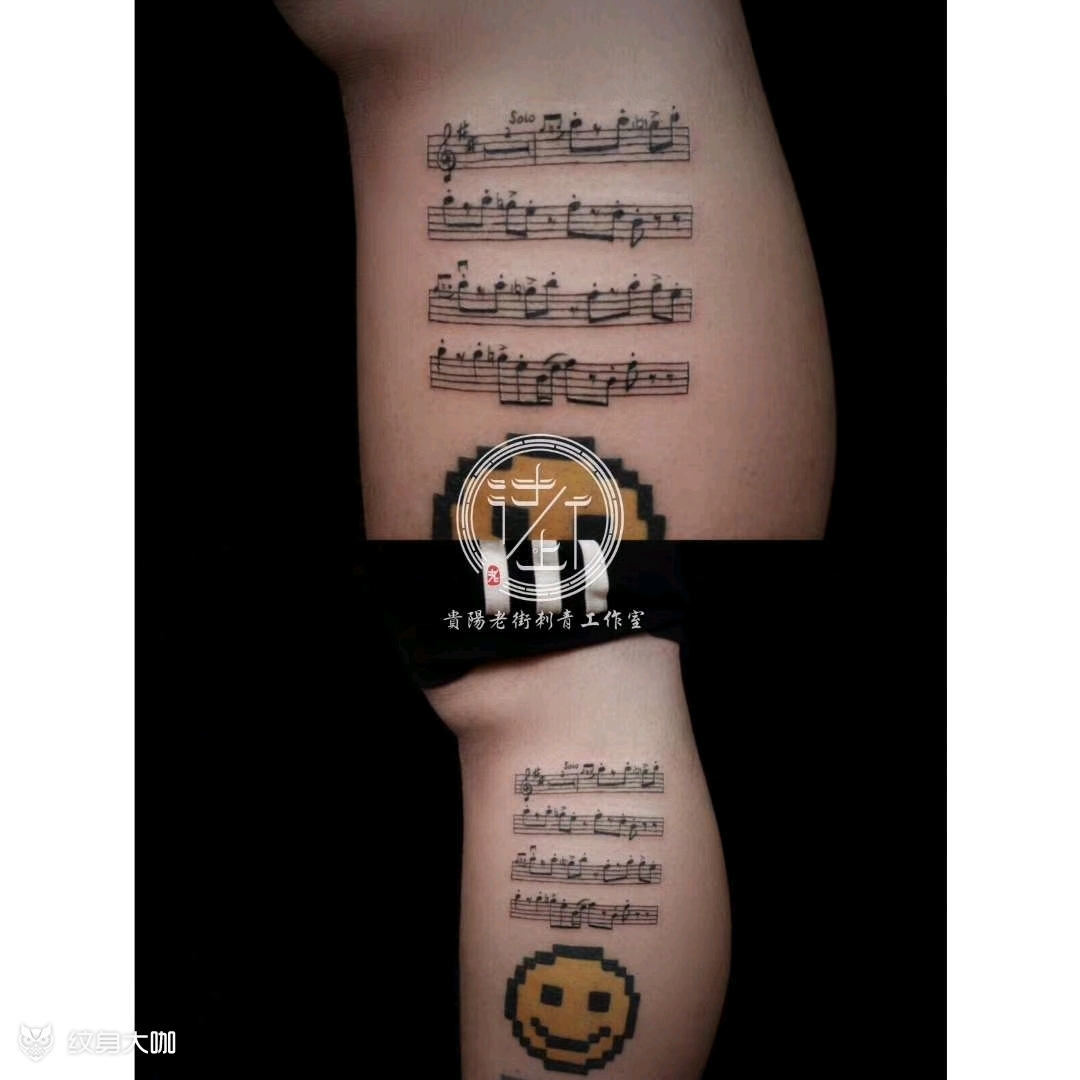 乐谱_纹身图案手稿图片_冠希_老街tattoo的纹身作品集