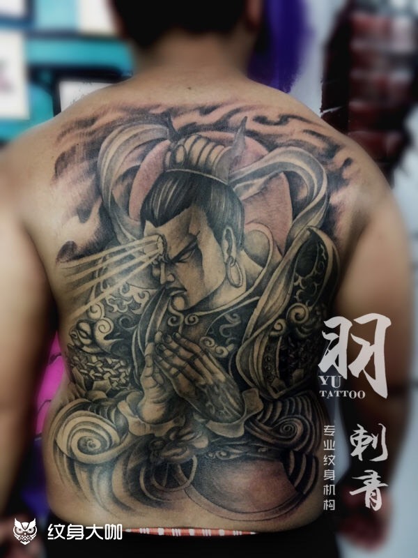 二郎神