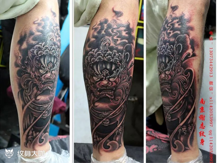 谛听_纹身图案手稿图片_谢志的纹身作品集