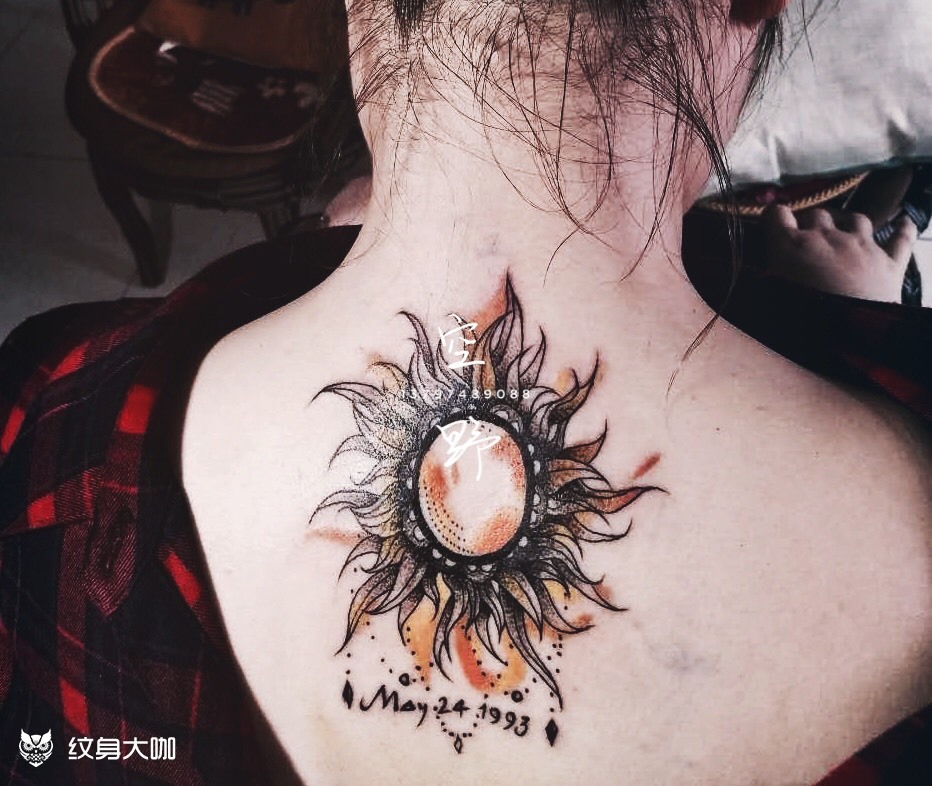 太阳_纹身图案手稿图片_ 野的纹身作品集