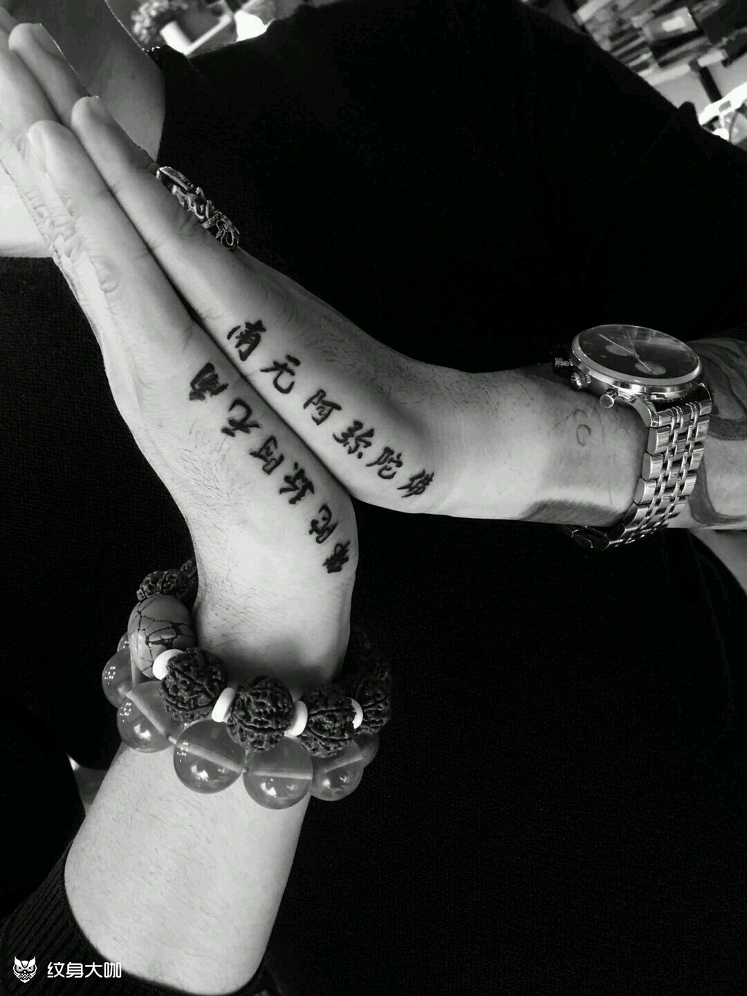 南无阿弥陀佛_纹身图案手稿图片_鬼 玲刺青~潇哥的纹身作品集