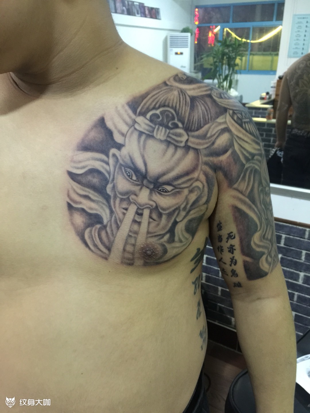 哼哈二将_纹身图案手稿图片_王珊珊的纹身作品集