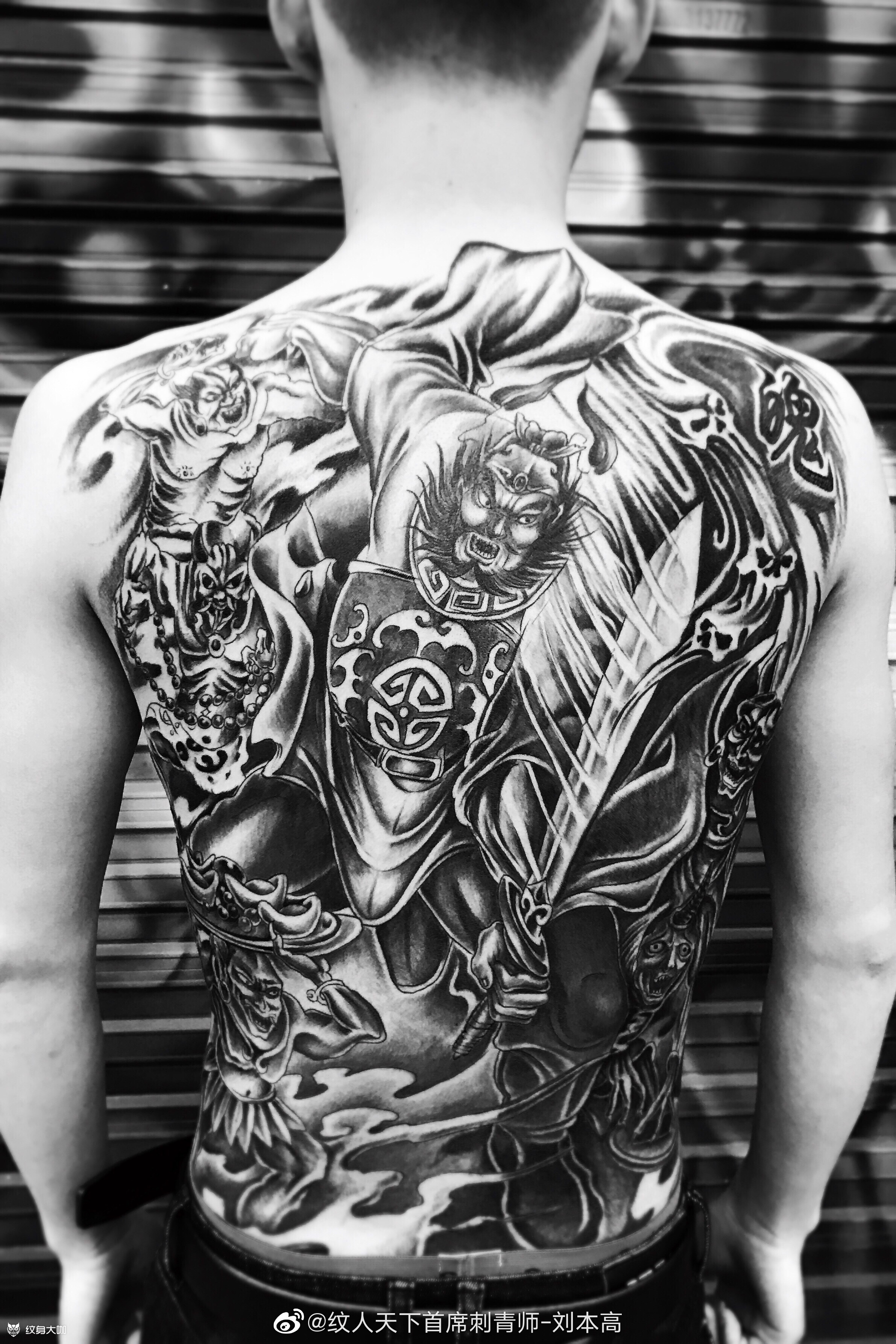 钟馗_纹身吧社区 - 纹身大咖